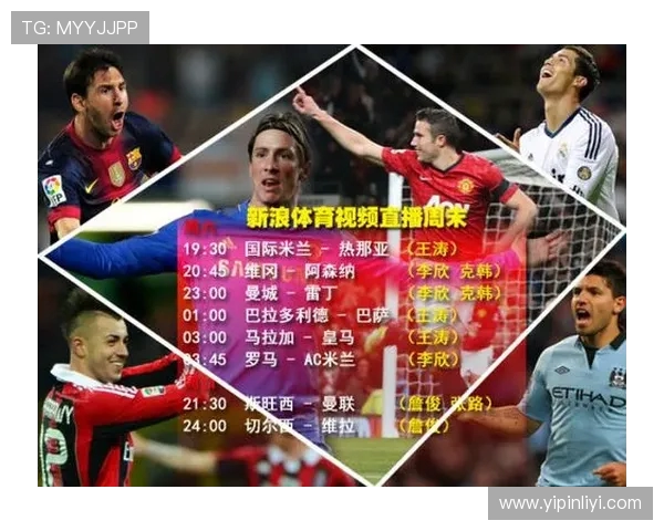 AC米兰对阵巴萨精彩直播全程回顾及赛后分析 AC米兰对阵巴萨精彩直播全程回顾及赛后分析