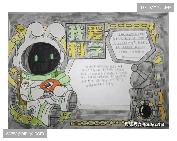 徐昕：探索科技与人文交汇的未来之路与创新思维的实践探索