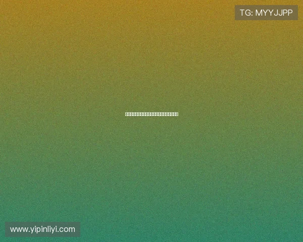 比兰尼与吉马良的精彩对决分析及赛前预测展望