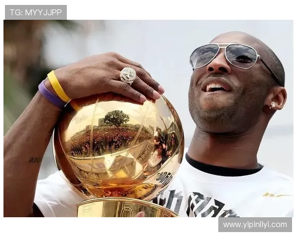 科比传奇：从篮球场上的巨星到全球偶像的辉煌历程与影响