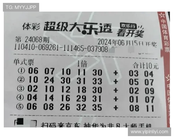 马刺与骑士对决分析大小分走势及投注建议