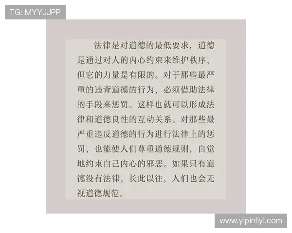 高尚品德的力量如何塑造美好人生与和谐社会