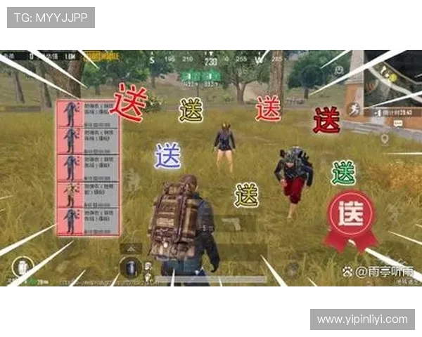 和平精英战术解析：WE战队如何逆转局势实现精彩反击