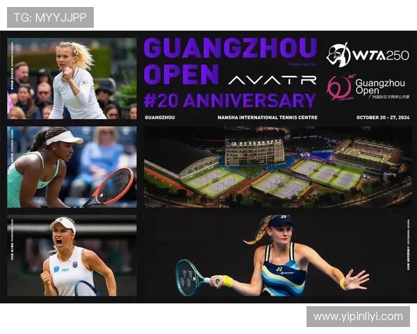 广州网球队勇夺最新网球速度TOP10榜首位置引发热议