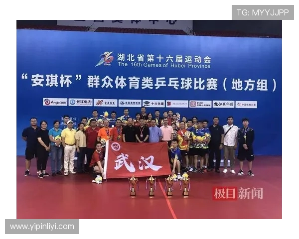 成都乒乓球队个人能力提升之路探索与实践分享