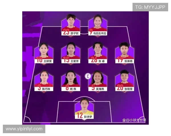 广州飞盘队阵地战分析：胜负背后的战术与执行力探讨