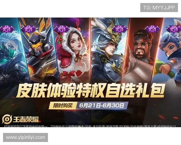 深度对话:探索杨敏在王者荣耀中的成长与挑战之路 深度对话:探索杨敏在王者荣耀中的成长与挑战之路