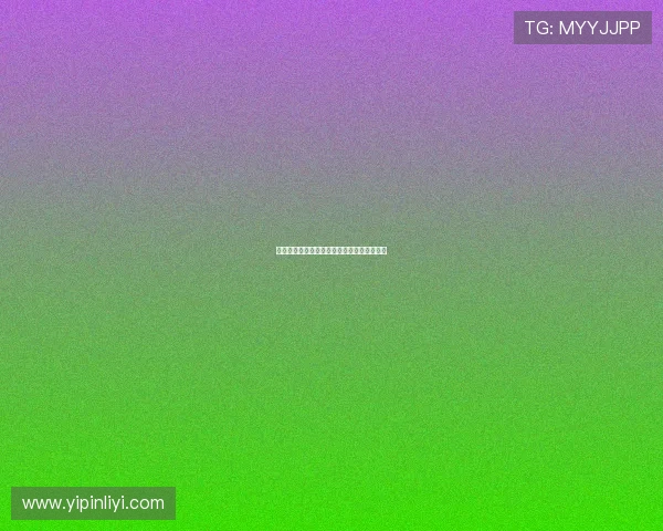 滑板人生的轨迹与梦想陈娜的成长与坚持之路 滑板人生的轨迹与梦想陈娜的成长与坚持之路