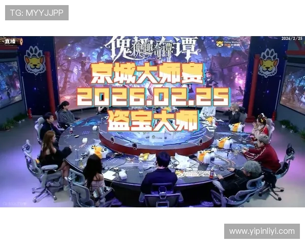 赛后复盘:广州排球队与南京排球队的默契配合与战术分析 赛后复盘:广州排球队与南京排球队的默契配合与战术分析