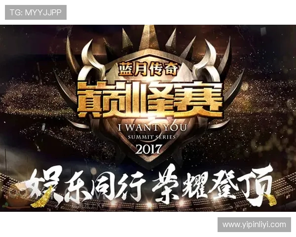 FPX战队的荣耀之路：从默默无闻到精英赛巅峰的奋斗历程