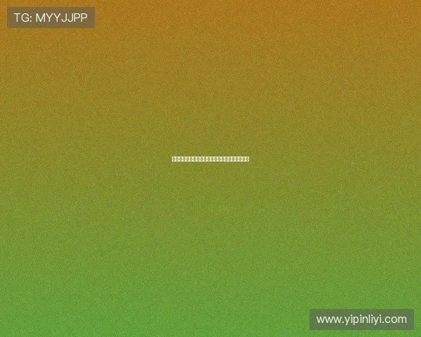 专访李娜:探寻乒乓球背后的成功秘诀与奋斗历程 专访李娜:探寻乒乓球背后的成功秘诀与奋斗历程