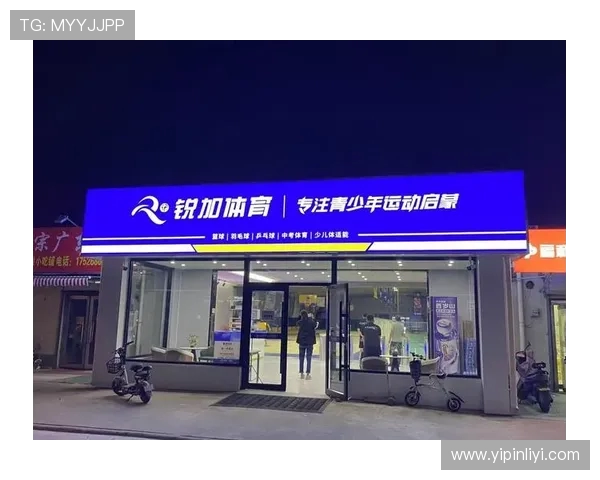 北京羽毛球队状态深度对比及未来发展趋势分析