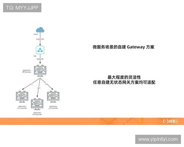 南京排球队战术解析：构建高效控制体系的策略与实践