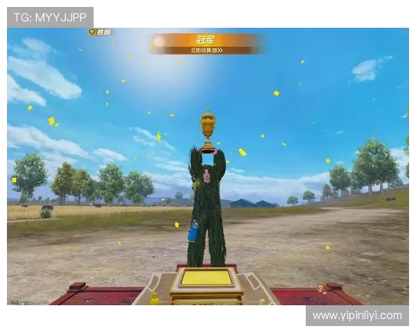 和平精英战术新篇章V5战队创新高引领游戏潮流