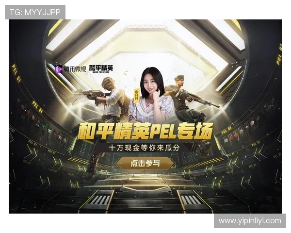 和平精英团队协作排行榜揭晓LNG战队荣获第四名佳绩