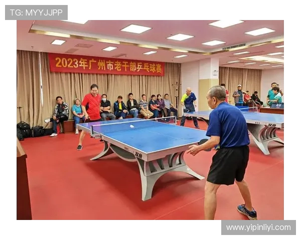 广州乒乓球队阵地战的胜负分析与未来发展展望