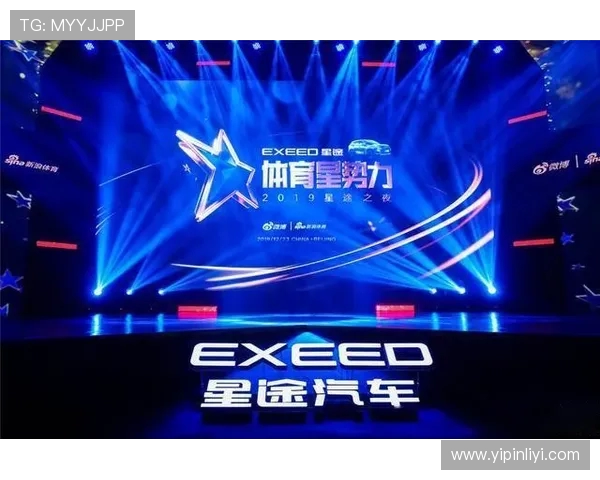 广州极限运动队实力不凡荣登个人能力排行榜第八位