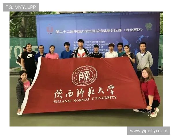 广州网球队与南京网球队速度对比赛后分析与战术总结