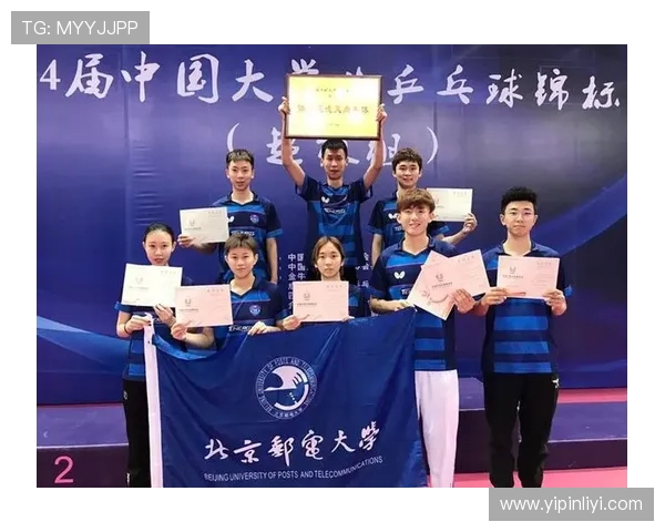 武汉乒乓球队在全国乒乓球意识排行榜中荣获第六名的佳绩分析