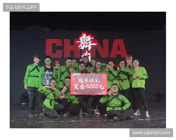 武汉街舞队在全国街舞比赛中荣获第八名的精彩表现与经验分享