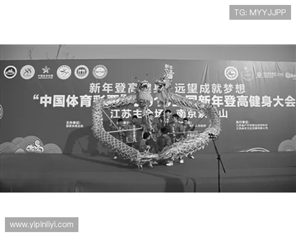 深圳攀岩队与南京攀岩队赛后复盘团队协作的成功与不足分析