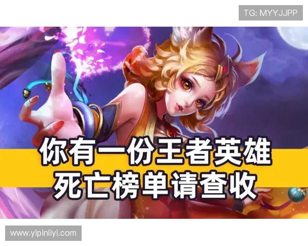 王者荣耀心理素质排行榜揭晓JDG战队排名第七引发热议 王者荣耀心理素质排行榜揭晓JDG战队排名第七引发热议