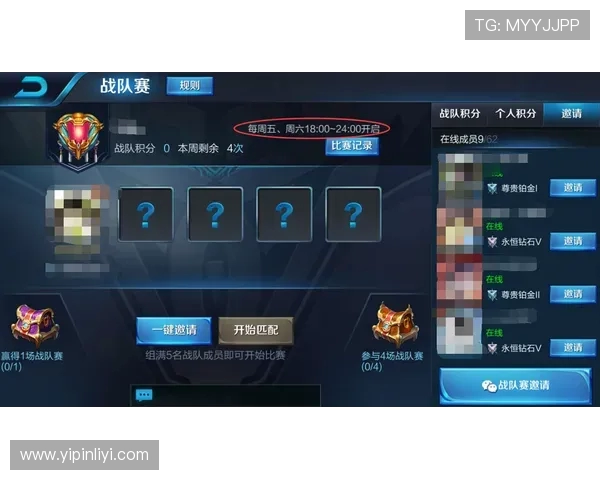 王者荣耀最新状态排行榜揭晓LNG战队荣登第三名引发热议 王者荣耀最新状态排行榜揭晓LNG战队荣登第三名引发热议